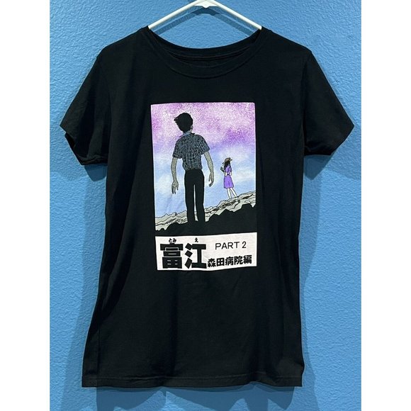 Hot Topic Junji Ito Tomie Part 2 Shirt Women XL Runs Small Manga Horror - Picture 1 of 10